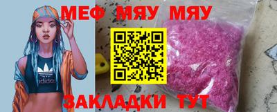 ГАЛЛЮЦИНОГЕННЫЕ ГРИБЫ Кизляр