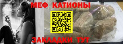 спиды Керчь