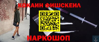 спиды Керчь