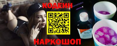 спиды Керчь