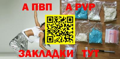 МДПВ Кизилюрт