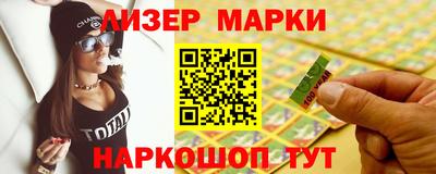 спиды Керчь