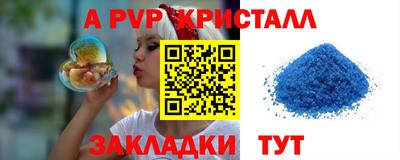 МДПВ Кизилюрт