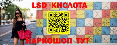 спиды Керчь