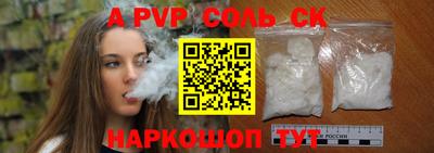 ГАЛЛЮЦИНОГЕННЫЕ ГРИБЫ Кизляр