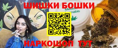 спиды Керчь