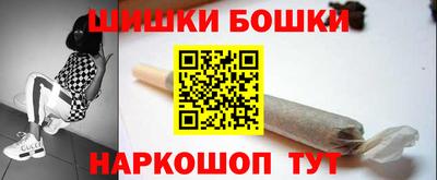 спиды Керчь