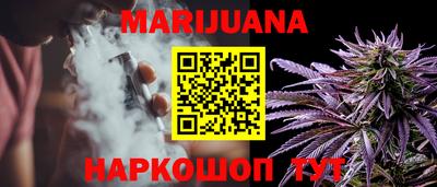 ГАЛЛЮЦИНОГЕННЫЕ ГРИБЫ Кизляр