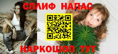 ГАЛЛЮЦИНОГЕННЫЕ ГРИБЫ Кизляр