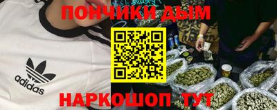 ГАЛЛЮЦИНОГЕННЫЕ ГРИБЫ Кизляр