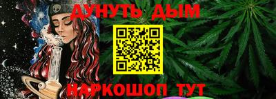 спиды Керчь