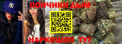 спиды Керчь