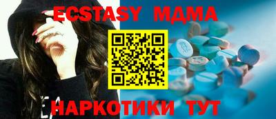 МДПВ Кизилюрт