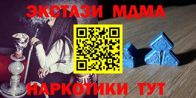 ГАЛЛЮЦИНОГЕННЫЕ ГРИБЫ Кизляр