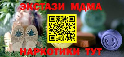 ГАЛЛЮЦИНОГЕННЫЕ ГРИБЫ Кизляр