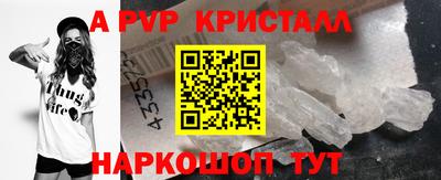 МДПВ Кизилюрт