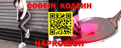 спиды Керчь