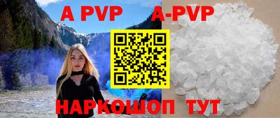 ГАЛЛЮЦИНОГЕННЫЕ ГРИБЫ Кизляр