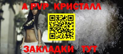 МДПВ Кизилюрт