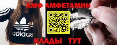 ГАЛЛЮЦИНОГЕННЫЕ ГРИБЫ Кизляр