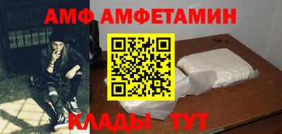 ГАЛЛЮЦИНОГЕННЫЕ ГРИБЫ Кизляр