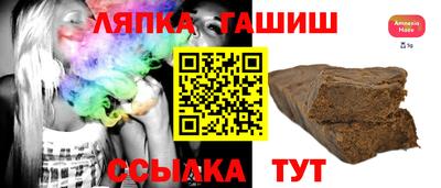 ГАЛЛЮЦИНОГЕННЫЕ ГРИБЫ Кизляр