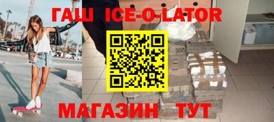 ГАЛЛЮЦИНОГЕННЫЕ ГРИБЫ Кизляр