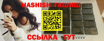 ГАЛЛЮЦИНОГЕННЫЕ ГРИБЫ Кизляр