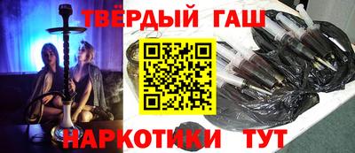 спиды Керчь