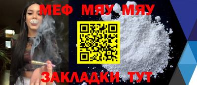 МДПВ Кизилюрт